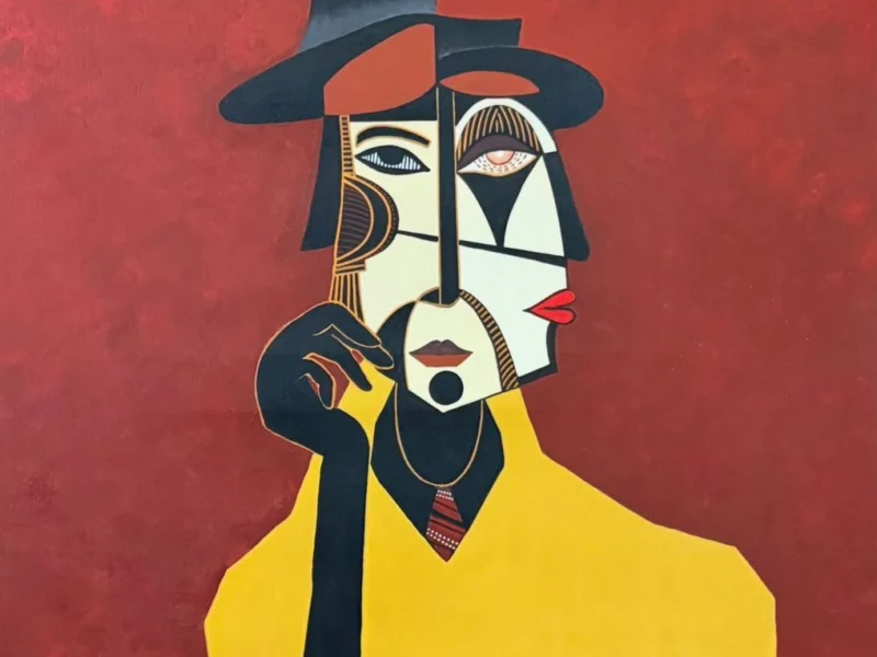 Le gardien des visages